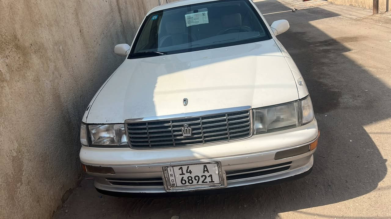 بطه • ٧راكب • رقم بصره