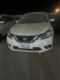 سنترا ٢٠٢٥ • كفالة عامة • رقم اربيل