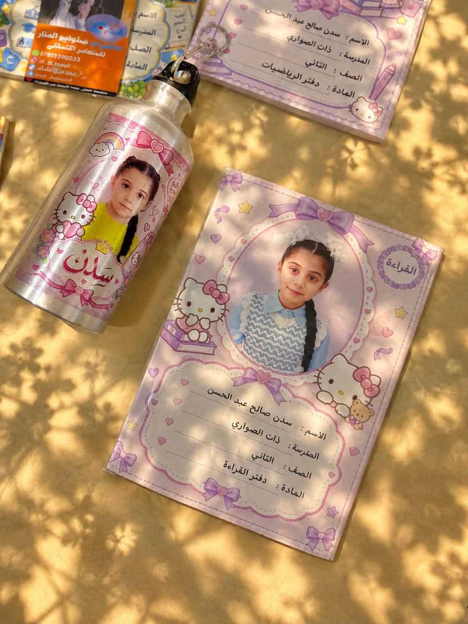 تصميم وطباعة لاصقات دفاتر😍
طباعة على الدفاتر🥰♥️
طباعة على المطارة 🦅💕
