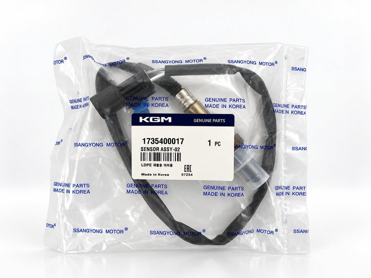 العربية:

• جميع قطع غيار سانغ يونغ (SsangYong) وخدمات الصيانة متوفرة.
• 🛒 للطلب أونلاين: https://yallaspare.com
• 📞 للتواصل: *********** / ***********
• 📍 المنطقة الصناعية الجنوبية، بالقرب من مسجد البرزنجي.
• 🚚 توصيل لجميع مدن العراق.

کوردی:

• هەموو پارچەکانی یەدەگی سانگیۆنگ و خزمەتگوزاریی چاککردنەوە بەردەستن.
• 🛒 بۆ داواکردنی ئۆنلاین: https://yallaspare.com
• 📞 بۆ پەیوەندی: *********** / ***********
• 📍 پیشەسازی باشوور، نزیک مزگەوتی بەرزنجی.
• 🚚 گەیاندن بۆ هەموو شارەکانی عێراق.
