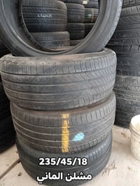 مركز جوكر • إطارات • بابل مركز المدينه
