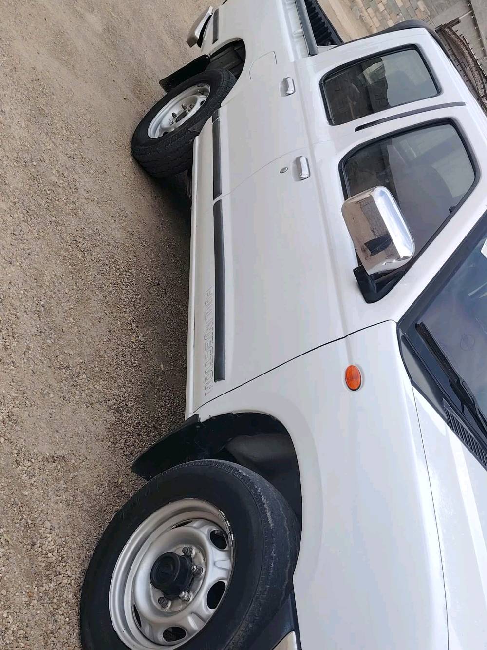 نيسان شبوط • ٢٠١٣ • رقم انبار