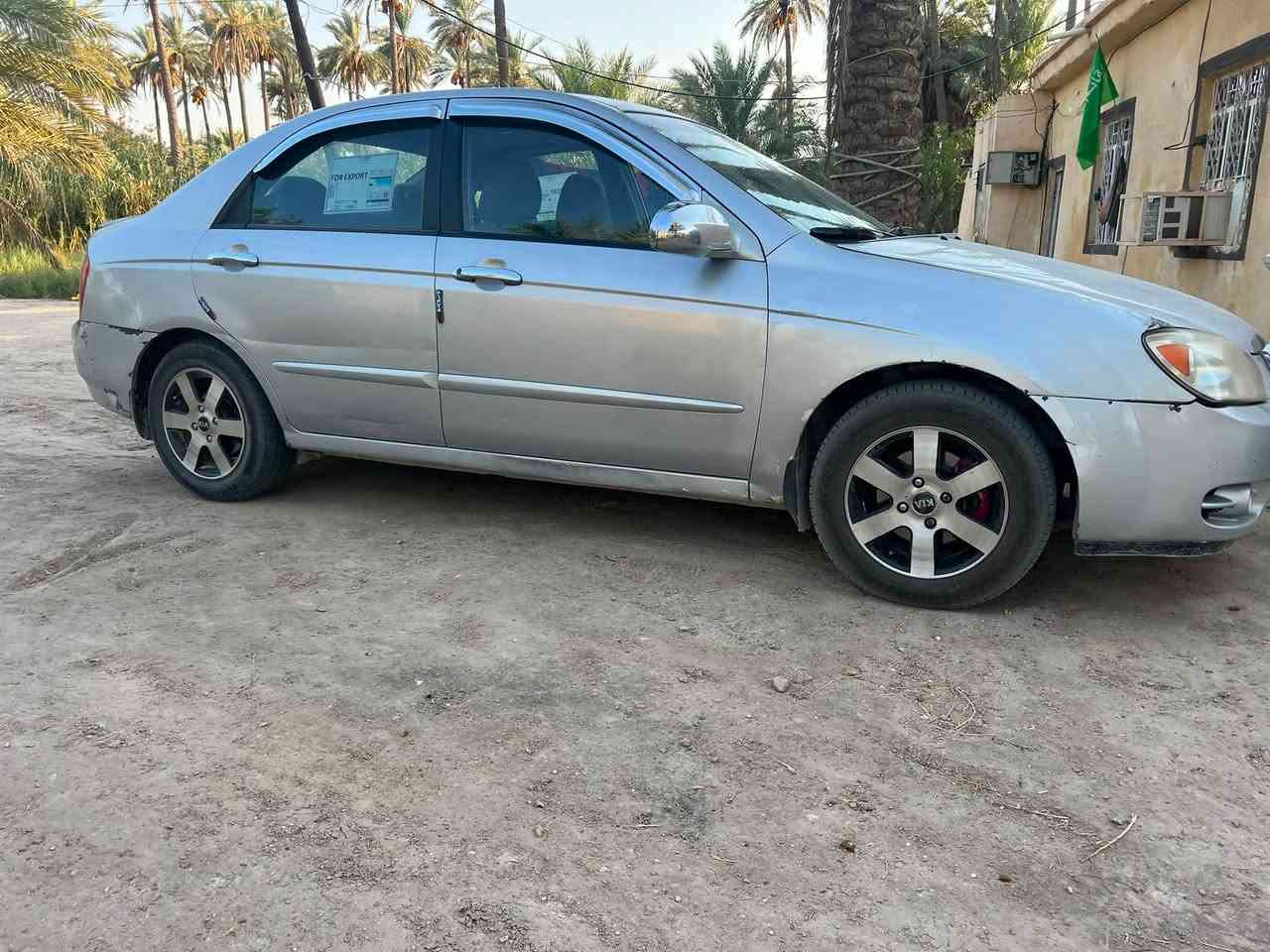 سبكترا 2005 محرك 2000
السيارة كلها بلادية ع الشركة ماشيه 170

بيها ثلاث قطع صبغ فقط

محرك وكير وتبريد مكفولات

السعر 67 وبيها مجال بسيط

مكاني المسيب

***********
