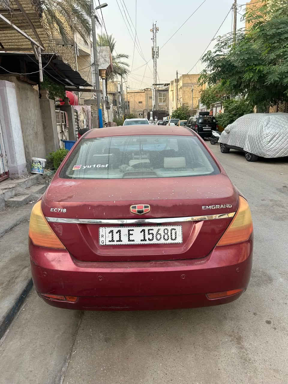 امكراند EC7 • ٢٠١٢ • رقم انكليزي