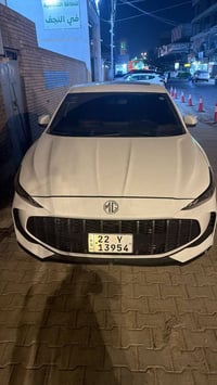 امجي چتي • ٢٠٢٥ • ٢٤ الف