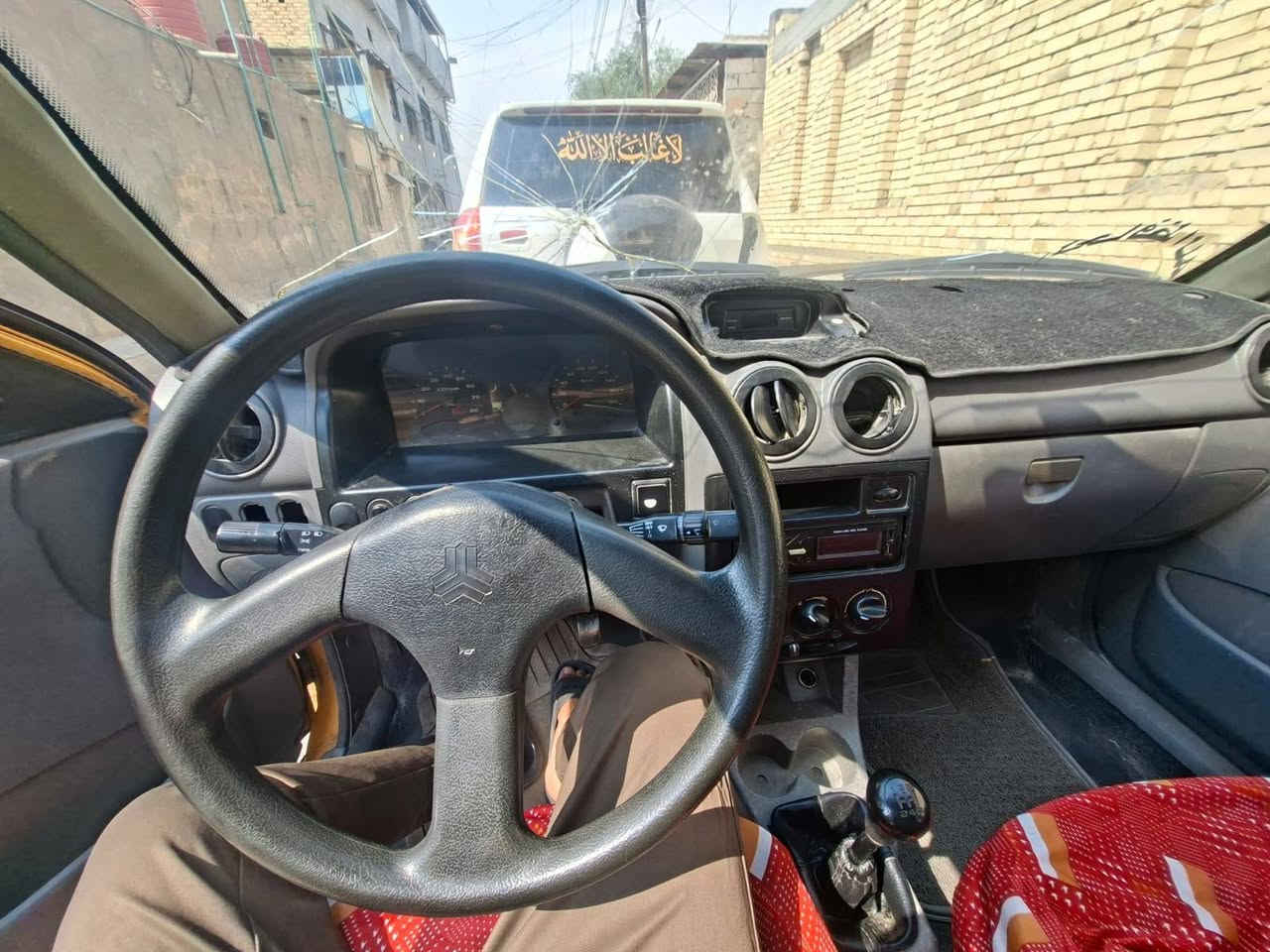سايبا • زجاج مكسور • اصولية تحويل