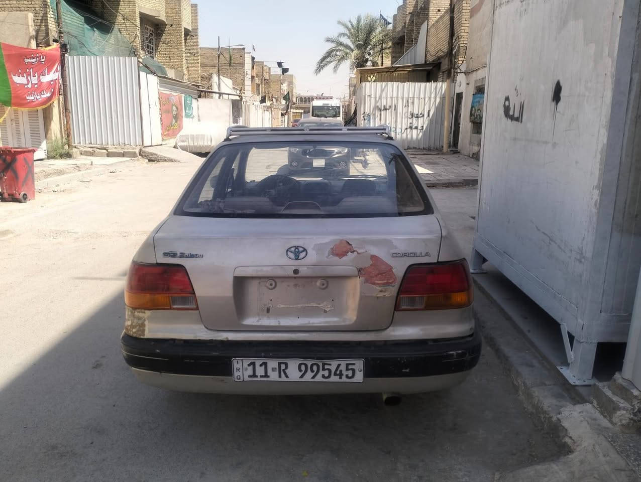 السلام عليكم كورلا موديل ١٩٩٥
سنويه جديده بأسمي رقم بغداد تبريد شغال 
السعر ٤٣ وبيه مجال للإستفسار على الرقم
***********
مكان سياره بغداد
