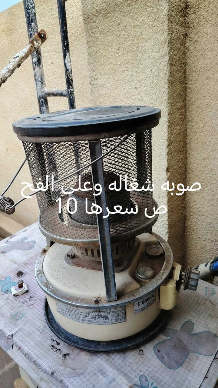 مكاني سيف سعد مقابيل مستشفى الكفيل***********
