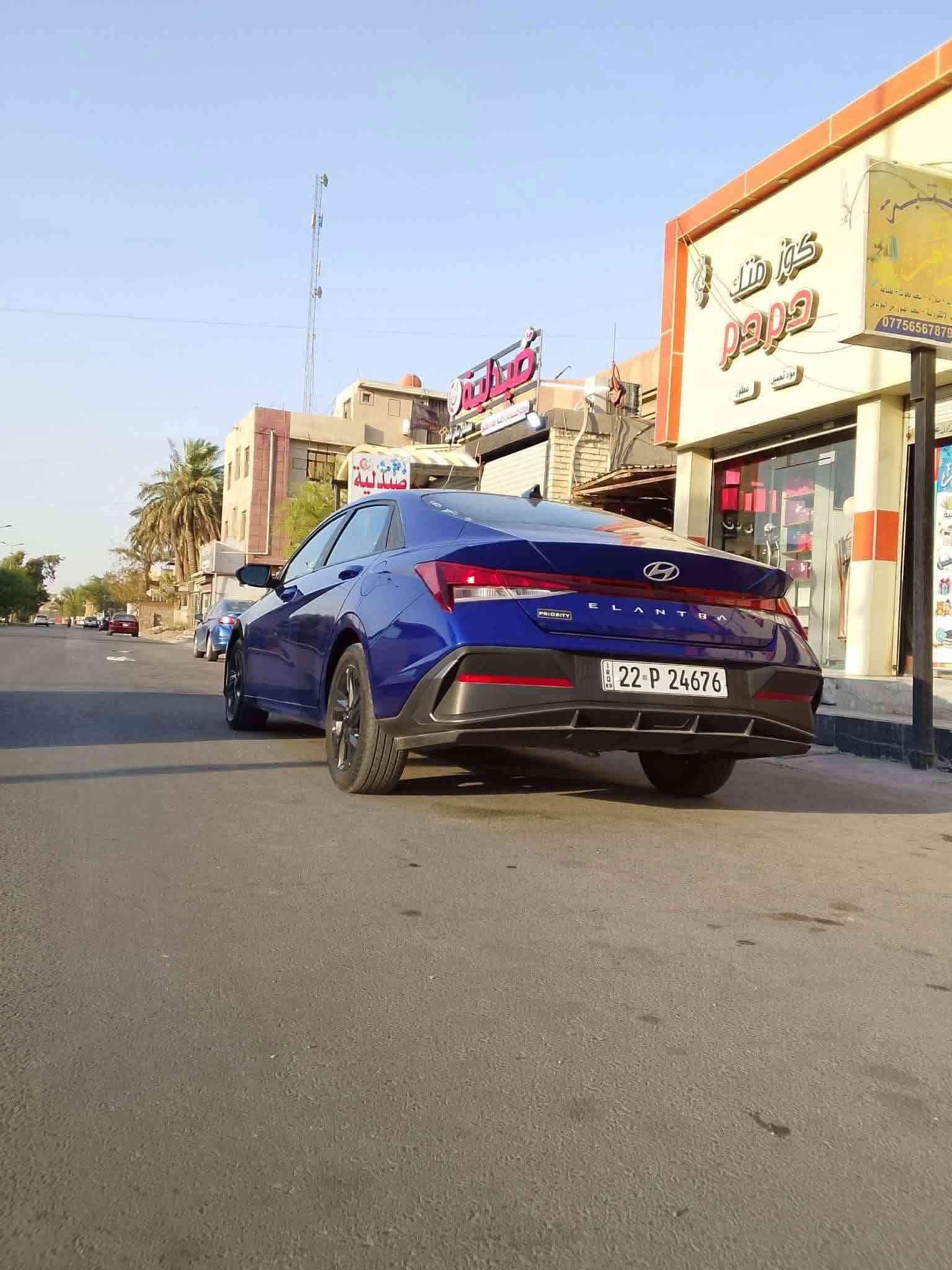 سلام عليكم البيع النتره 2024وارد أمريكي حادث كما موضح بل صور فقط بنيد وبارد بل جاملغ بدون دواخل  السياره خير من الله جديده بمعنه الكلمه رقم اربيل بسمي 
العنوان بغداد 
الستفسار***********
