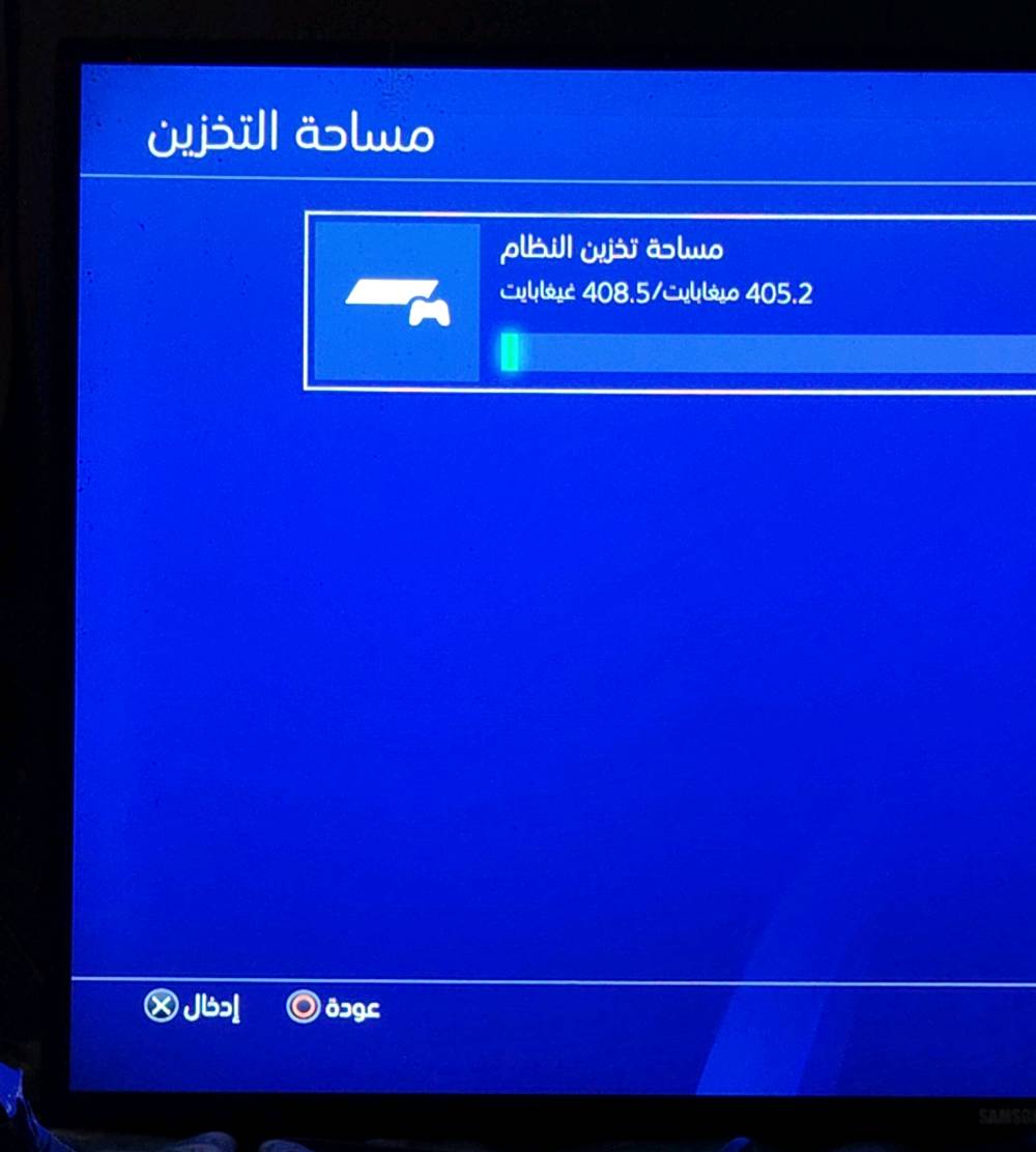 بلي 4 • يد أصلية • سودة