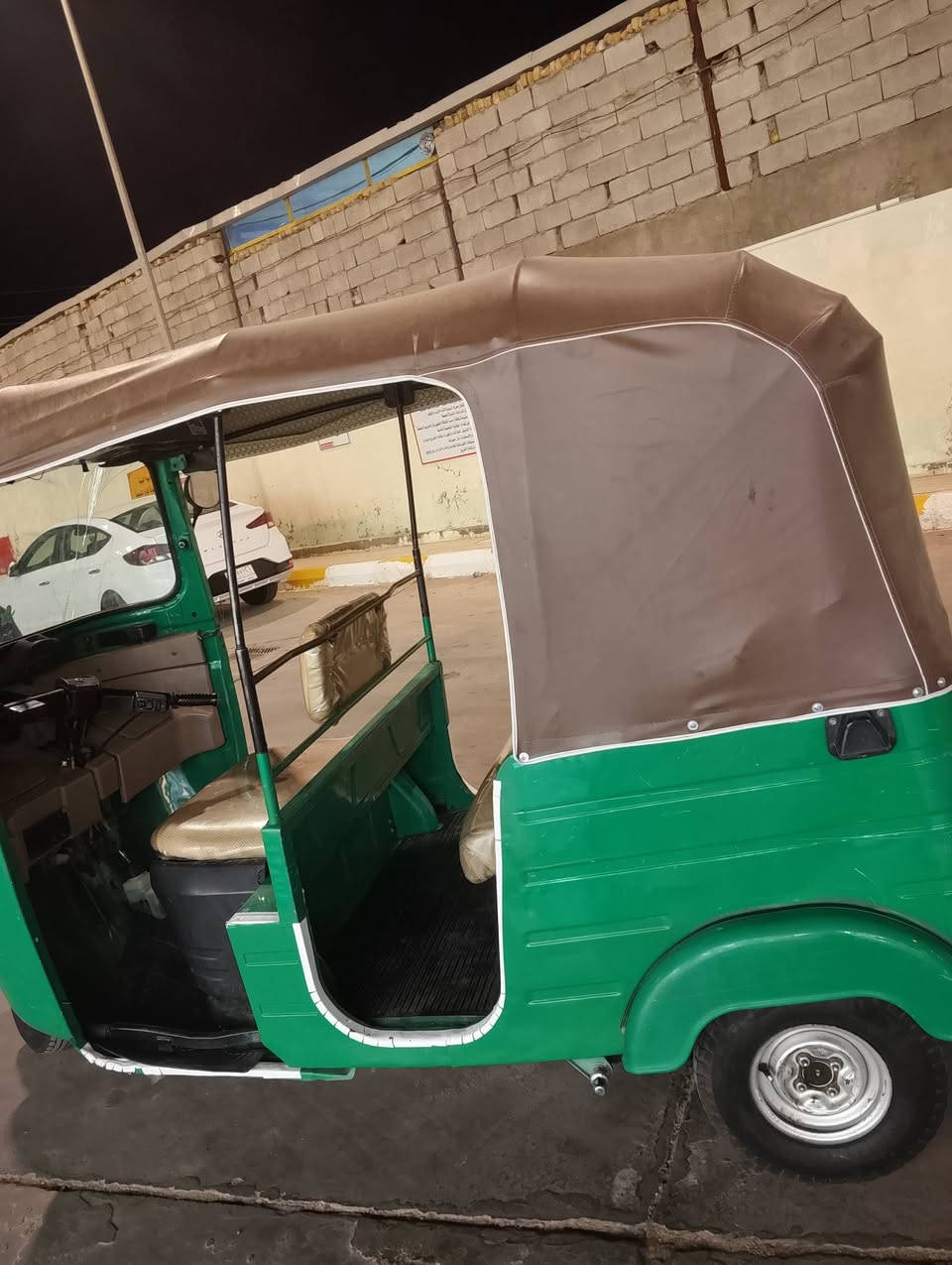 السلام عليكم عشرين رقم وسنويه تفاصيل ادخل الفيديوو ***********
