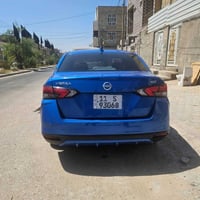 فيرسه • ٢٠٢١ • رقم بغداد