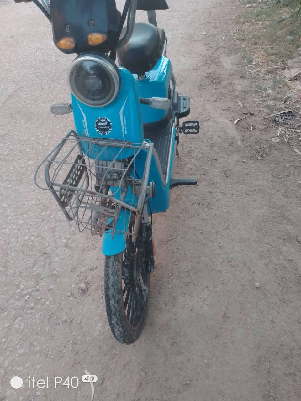 بايسكل شحن للبيع منتهيات بطارياته ودكمت السرعه ماته ماعرف شبيها البايسكل ستخدام شخصي ونضيف شاحنتين ويا وبصمات ثنين وسويج ثنين بي بلوتوث البايسكل كلشي ما مبدل بي كله بلادي السعر خاص أو اتصل على الرقم *********** المكان كربلاء
