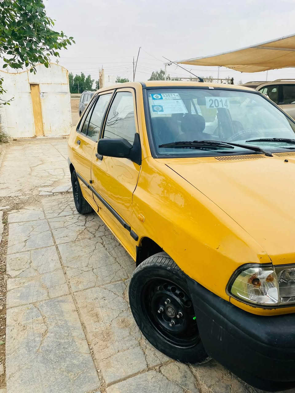 سايبا ٢٠١٤ • تحويل مباشر • رقم بغداد