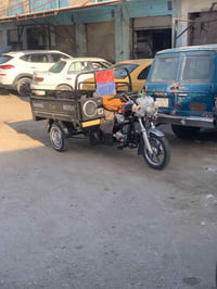 SHINING MOTOR