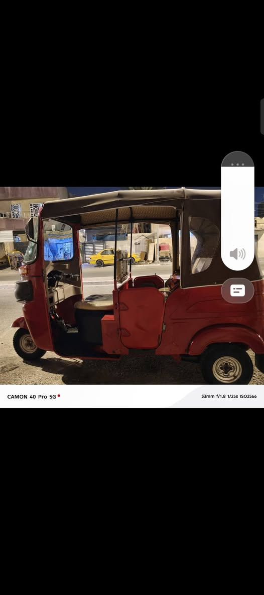 السلام عليكم شباب تكتك مديل 22 رقم وسنويه
سعرهة ٨ملايين ونص 

للتواصل ***********
