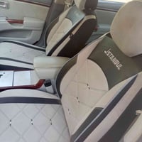 ازيره • ٢٠٠٨ • البصره