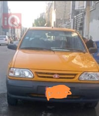 سايبا • ٢٠١٥ • مكفولة