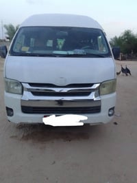 هايكر محور كاز كرنفال موديل 14 سنويه للسبعه وعشرين رقم إنكليزي مصفره ه...