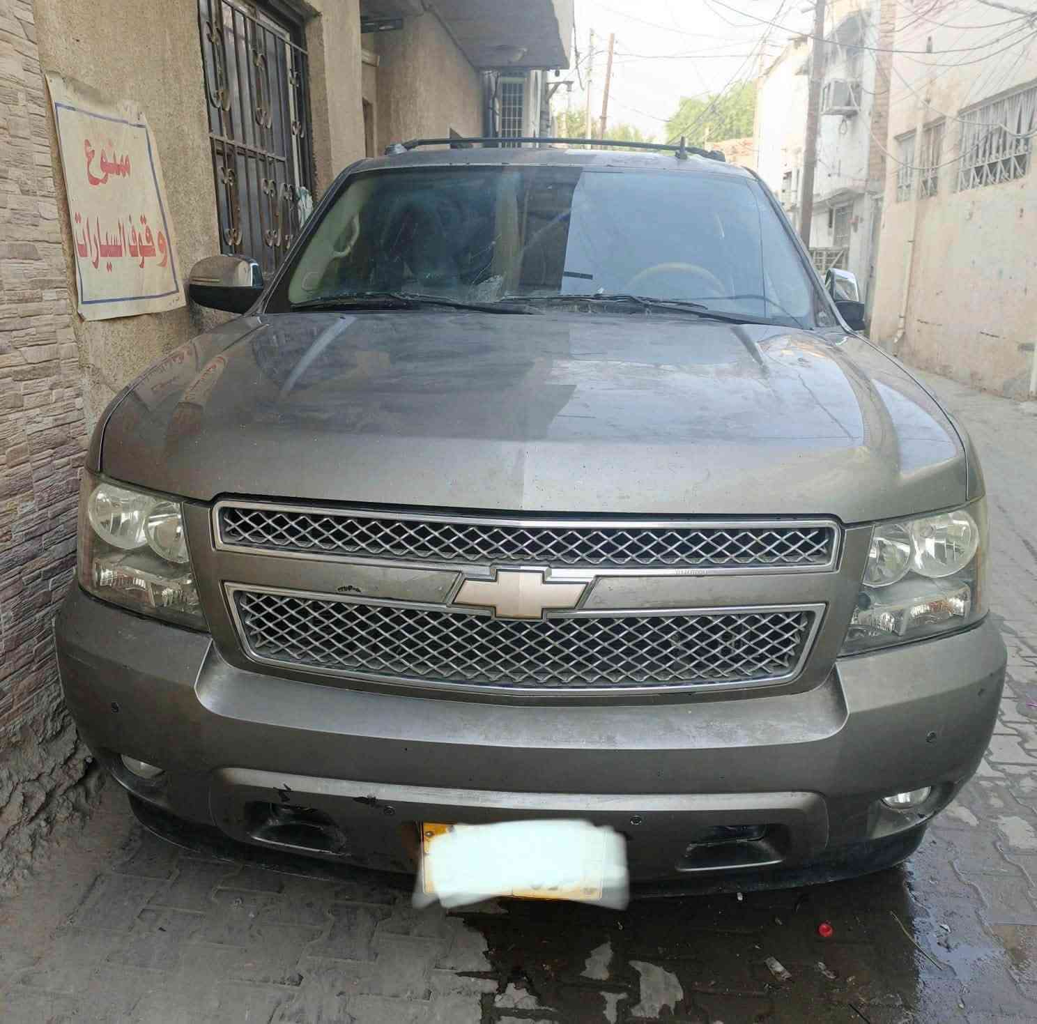 تاهو • ٢٠٠٩ • رقم اربيل