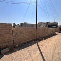 حي القوسيات/حي الايمان • ١٥٠م • سند زراعي ٢٥