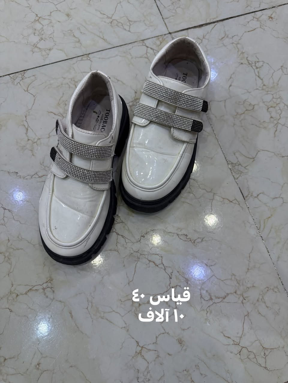 النجف عسكري مدارس • قياس ٤٠ • كعب ٨ سم