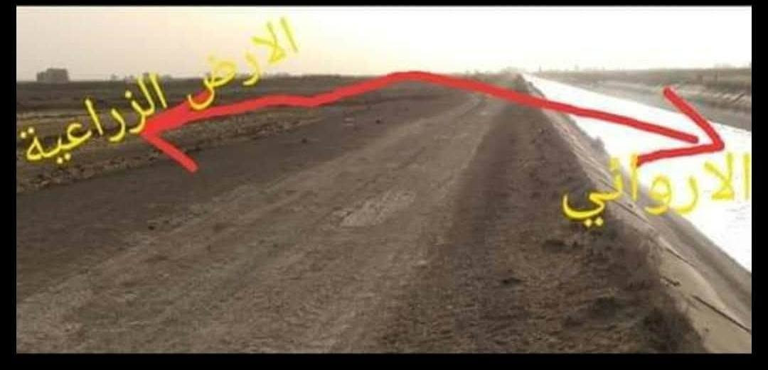 أرض زراعية • ٢٦٫٥ دونم • الثريمة عفك