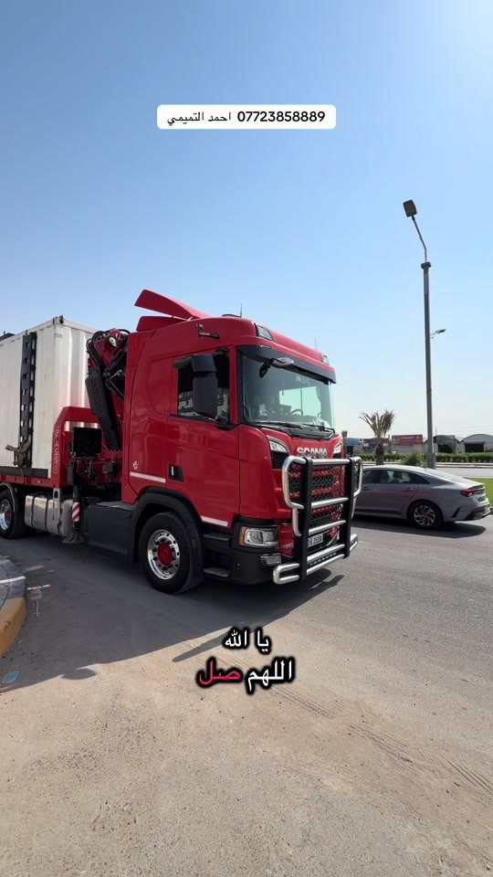 #شركة_الانوار_الجنوبية #البصرة #Basra #مولدات #العراق🇮🇶 

نص مكتوب في الصور:
- *********** احمد التميمي يا الله اللهم صل