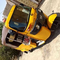 تكتك البيع 2021 بشهر 3 07860628089