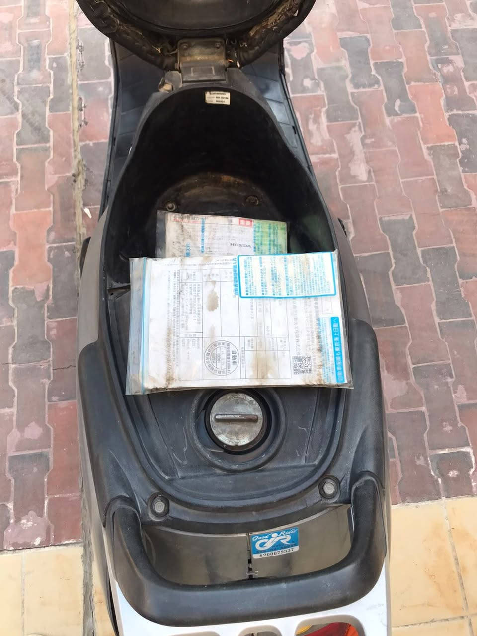السلام وعليكم دراجه سبيسي للبيع 
السعر 650 الف مكفوله كفاله عامه 
مكلف بالنشر رقم صاحب الدراجه 
***********
العنوان بغداد
... بغداد, العراق
