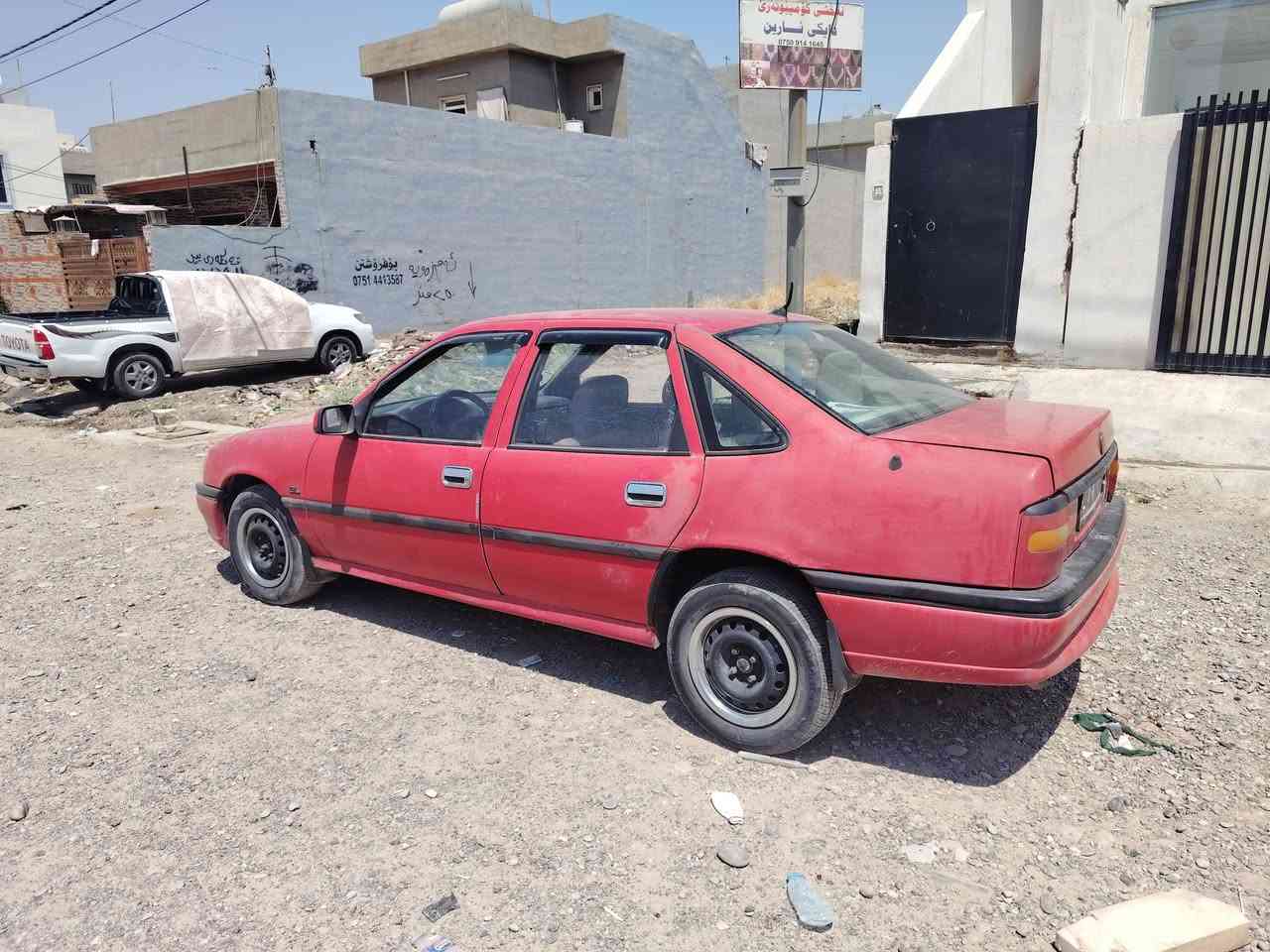السلام عليكم اوبل فكترا حجم 18
رقم اربيل بسمي تحول وكاله شرط سسنوية لا 31
هزها جديد صبغ بس الجملقات الوره لتوصل ***********

