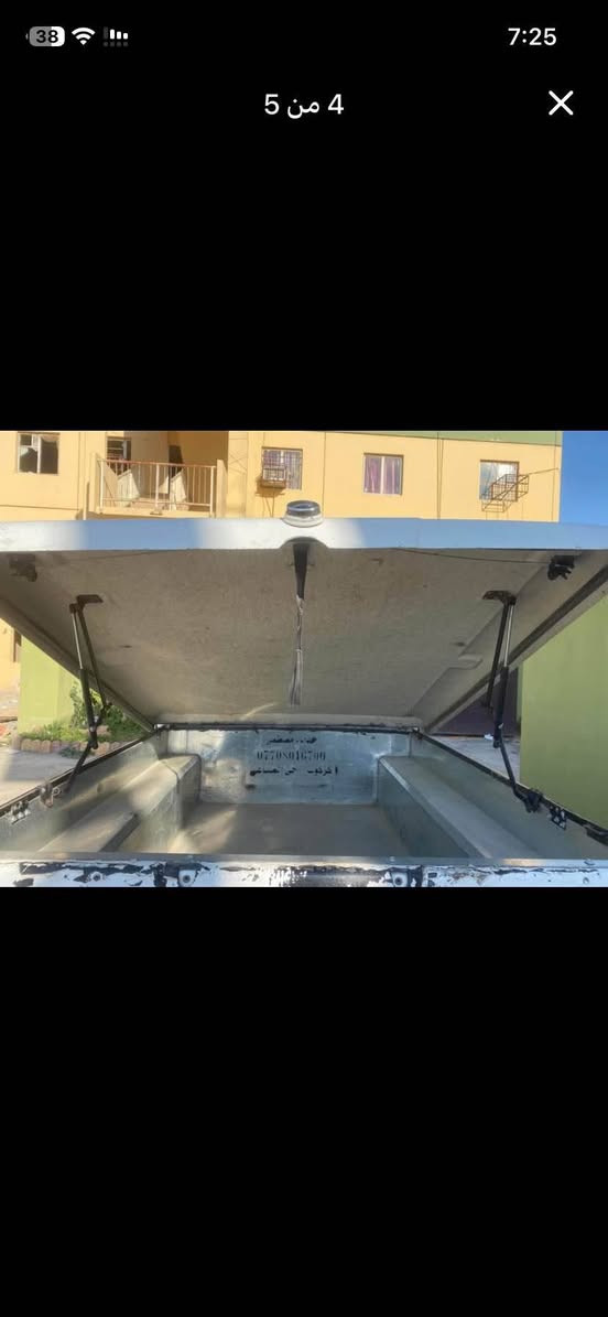 السلام عليكم غلاف بدي بيكم فنتيره 2018 وياه مسجل للبيع جديد *********** بيجي, صلاح الدين
