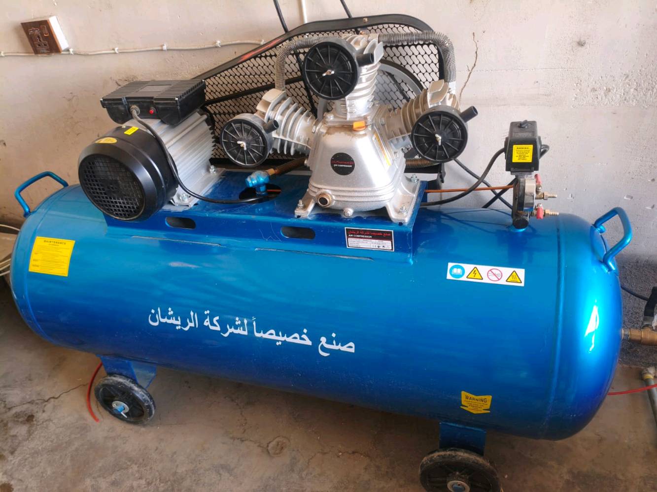 غراض بنجر للبيع كامله بدون نقص.. للتواصل ***********.الرمادي