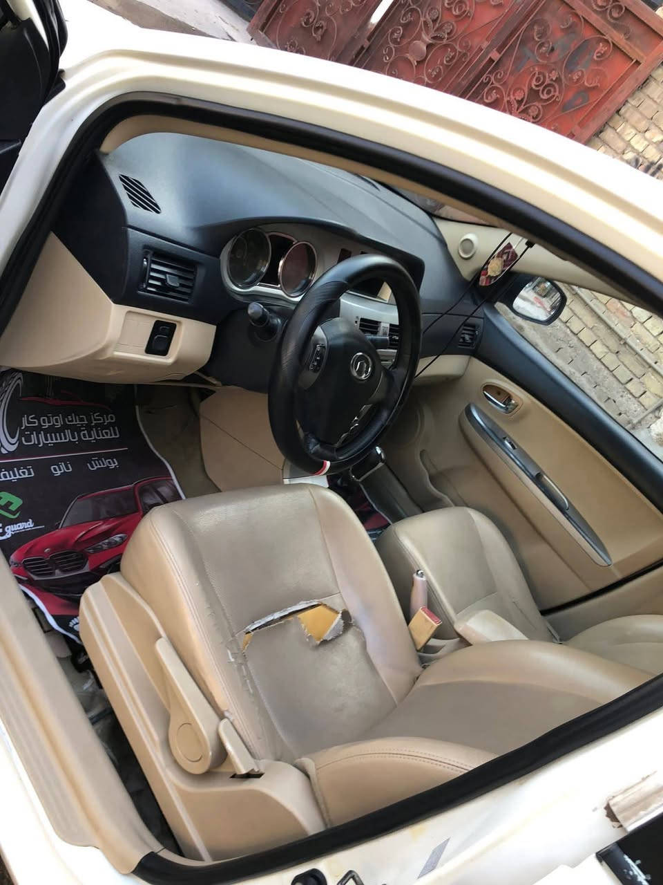 سلام عليكم كريت وويل فولكس للبيع سياره بيه خياسات يرادلهة تعمير مكينه خير من الله تبريد ثلج صدر امامي نص عمر  عارضهة 43 بيه مجال سياره بسم ولد بل مدينه صدر رقمي ***********
