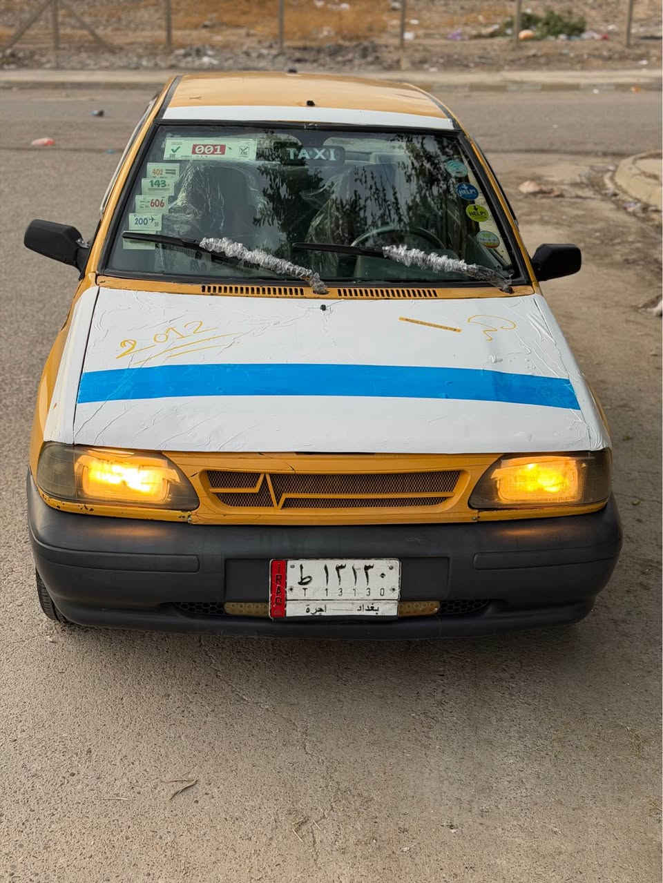 سايبا ٢٠١٣ • تحويل ووكالة • بطاقة بنزين