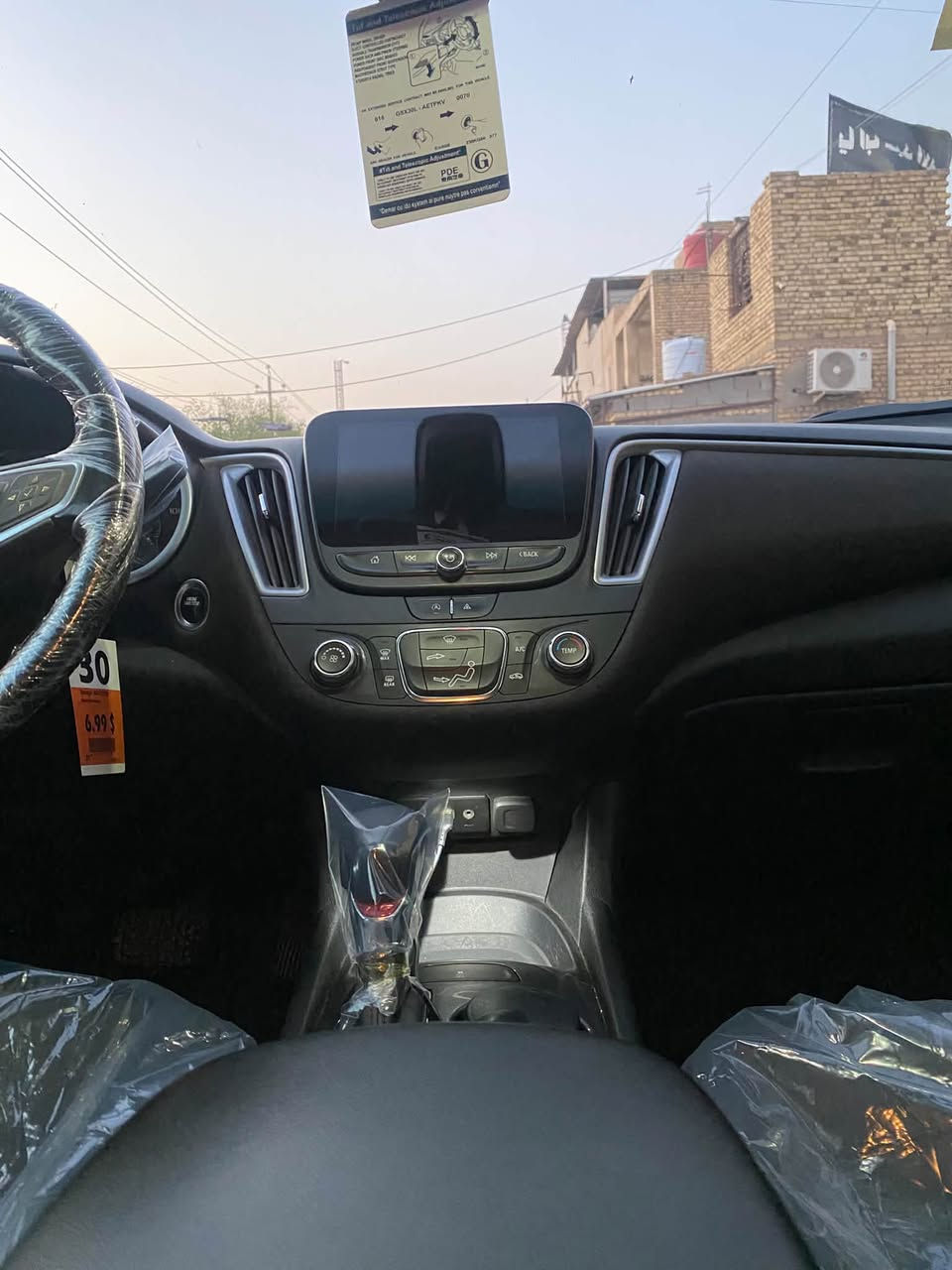 مالبيو  للبيع
2022RS

تحكم ستيرن 

شاشه كامره 

كرسي كهرباء 

محرك 1500 

تبريد قطعتين 

رادرت قيادته ذاتي 

مانع انزلاق 

بصمات تشغيل ابواب 

حادث سياره بنيد وجاملغ 

كلش حلو نظيف 

رقم رابيل 

السعر 110 ورقه وأبيه مجال  

اي استفسار رقم صاحب ***********

 

مكان ميسان
