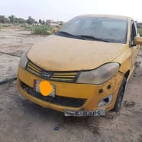 شيري فلاوين • ما بيه حادث • ديوانية