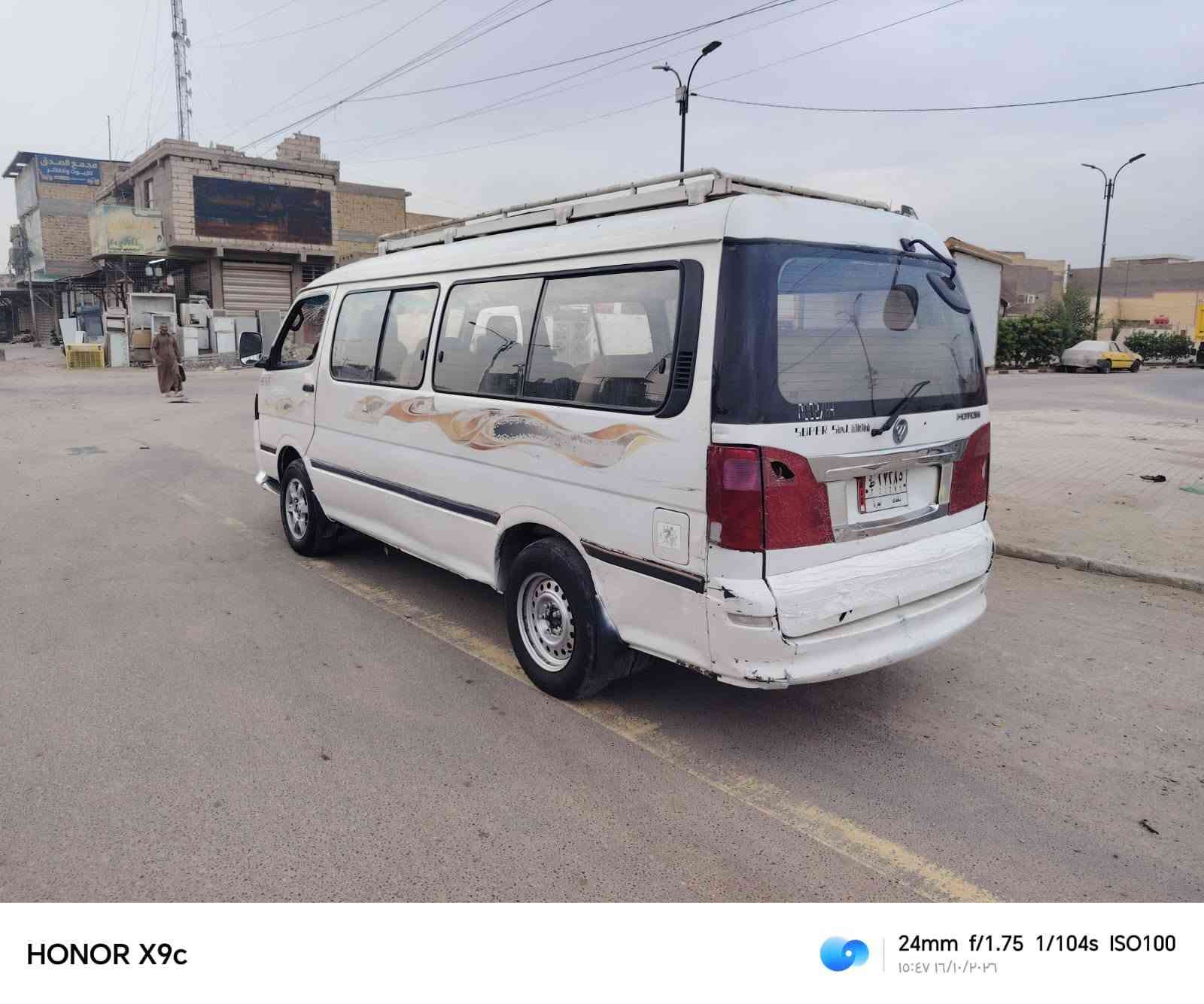 ٢٠١٤ • نجف • مكينة وكير