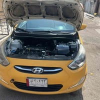 طخه بالصورة • ٢٠١٥ • رقم بغداد