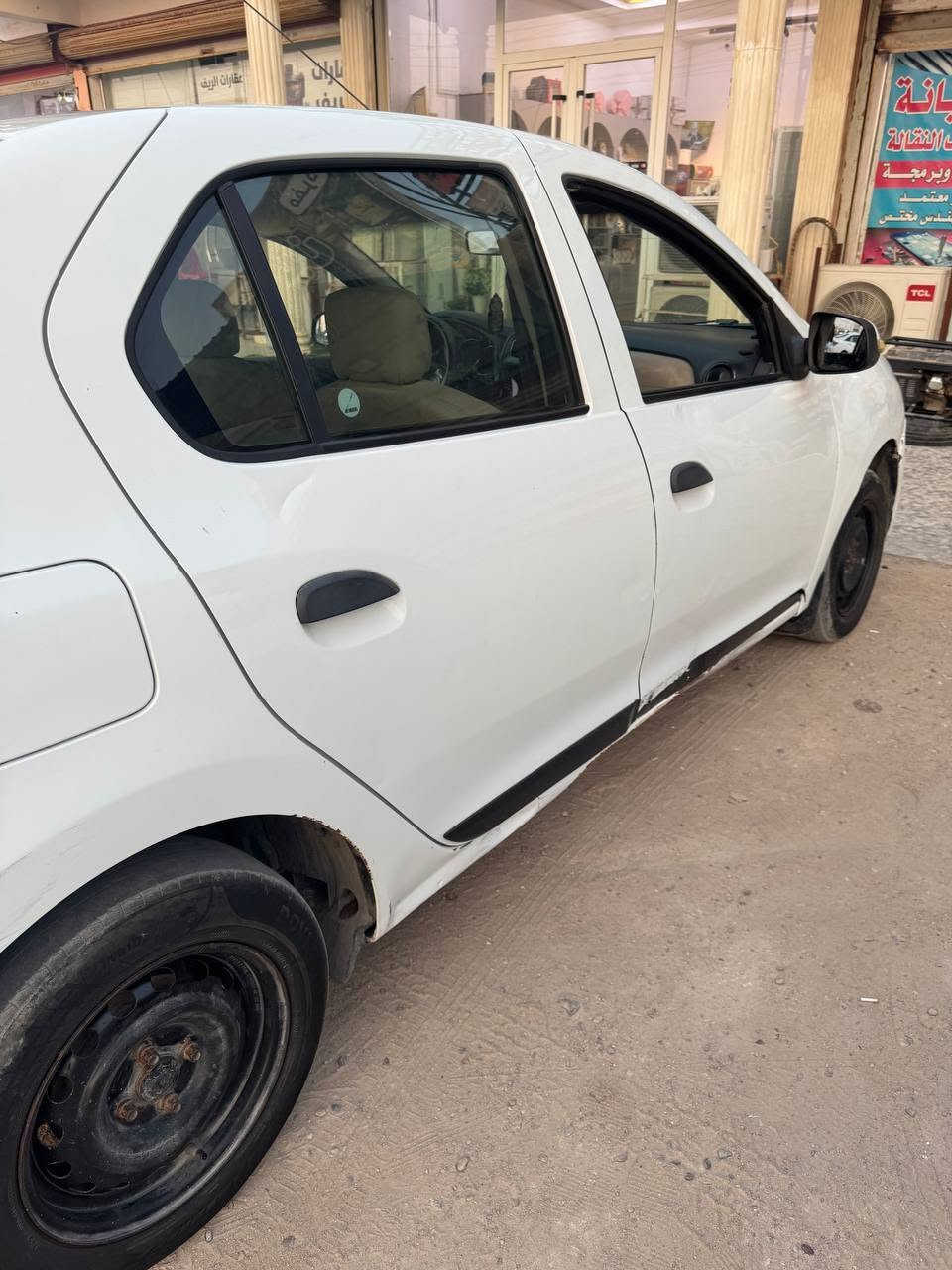 رينو سيمبول 2019
سيارة بيها بارد بالبيبان والجاملغ الخلفي أبيع كوم حديد
مكينه وكير وتبريد كفالة
(السيارة بأسمي السنوية جديدة تنتهي بسنة 2030) رايدها 55ورقة 
عنوان البصرة الجزيرة
رقم الهاتف *********** البصرة, العراق
