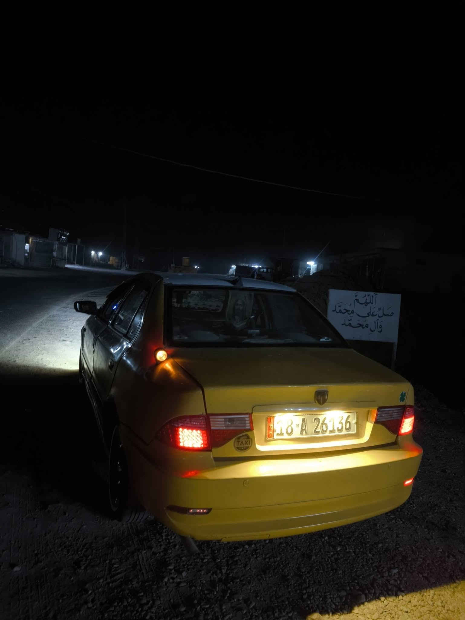 سمند 2011
كير
 مكينه كفاله 
تبريد 
شواصي 
رقم انكليزي بابل 
مصفره هيئه غرامات 
تخم تاير ابو خط 
ب 33وبيه مجال 
مكان حله نيل 
***********
