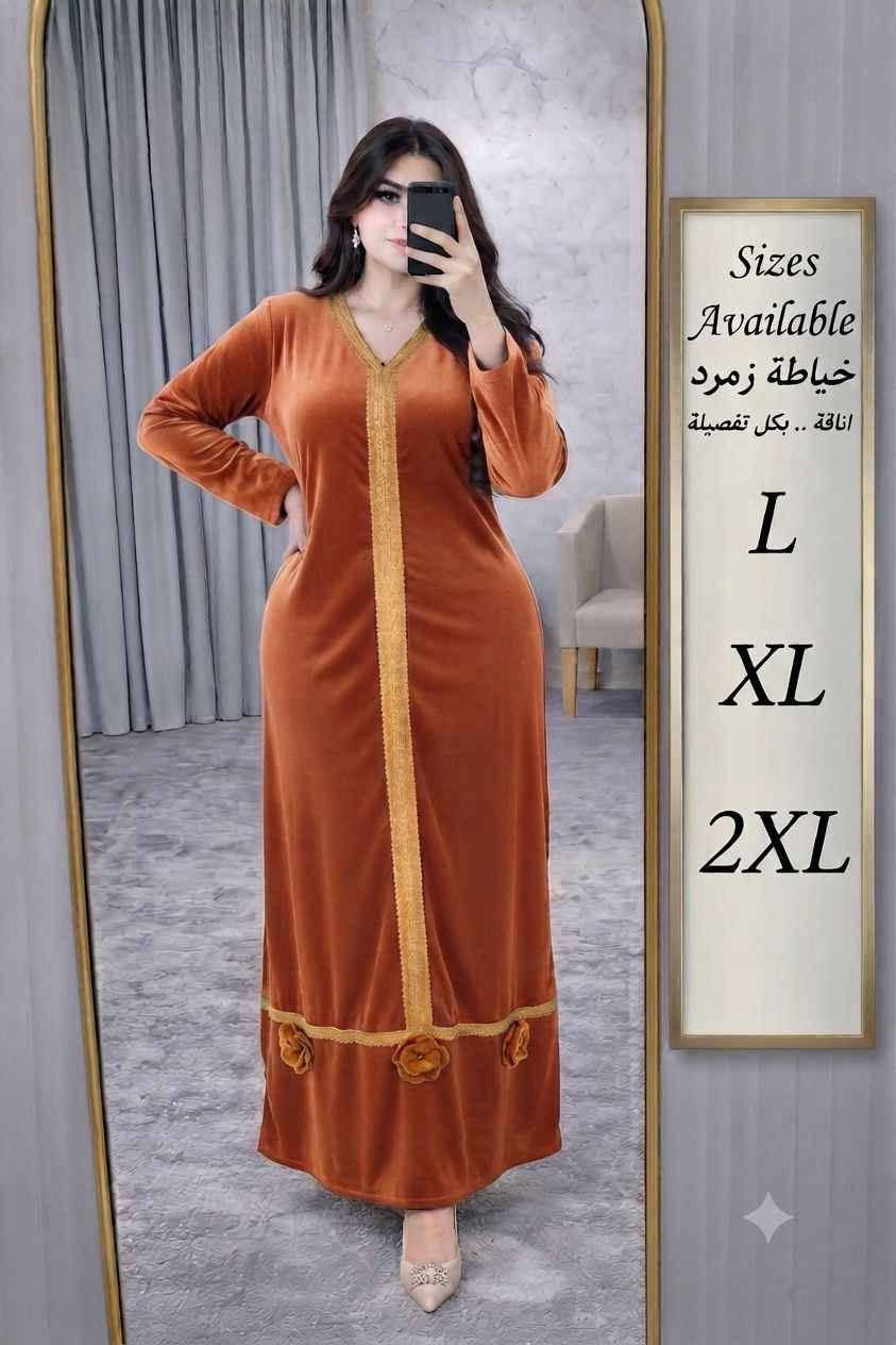 https://t.me/Barbyoi
للحجز والاستفسار مراسلة *********** بغداد, العراق

نص مكتوب في الصور:
- شركة الشارقة أونلاين SHARJAH ONLINE FOR LADIES DISHDASHAS Winter 2027 شتاء DOTOK - كريم الشيخ -
- شركة الشارقة أونلاين SHARJAH ONLINE FOR LADIES DISHDASHAS Winter شتاء 2027 DOTAK كريم الشيخ
- شركة الشارقة أونلاين SHARJAH ONLINE FOR LADIES DISHDASHAS Winter 2027 شتاء
- شركة الشارقة أونلاين SHARJAH ONLINE FOR LADIES DISHDASH Winter شتاء 2027 DOT.K - كريم الشيخ -
- شركة الشارقة أونلاين
- SHARJAH ONLINE
- FOR LADIES DISHDASHAS
- Winter شتاء 2027
- شركة الشارقة أونلاين SHARJAH ONLINE FOR LADIES DISHDASHAS Winter شتاء 2027
- فستان مخمل مع تطريز أنيق M L XL 2XL
- Sizes Available خياطة زمرد اناقة .. بكل تفصيلة L XL 2XL