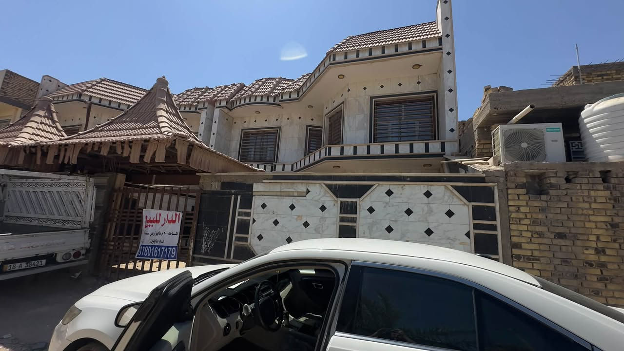 الموقع :  قرب الفارسي مقابيل الشط📍
                                                                                               
نـوع الـعـقار:   طابو زراعي مملوكه للدوله سند ٢٥

مقاطعه  ٧٩ /٣٥ جامعين 

الـمـسـاحـة:    ٣٠٠م البيت 

#الـطـابــق #الارضـي 

غرفه واحده عدد ٢ واستقبال ومطبخ وهول ومجمع صحي وكراج سياره و حديقه صغيره 
#الـــطـابـق #الـــثـانـي 

٢ غرف نــوم  -هول_مجمع صحي

#الطابق_الثالث 
غرفه واحده وسطح
 

  
✨——————————-   ✨                

السعر ٢٠٠ 
📍_____#لــــــــــــلاستفسار -
***********
