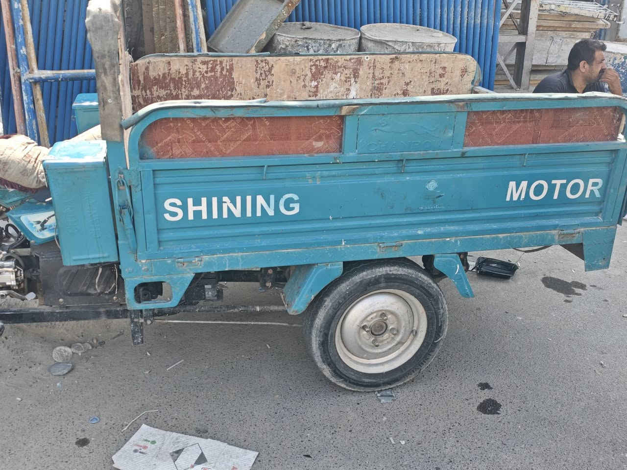 ستوته • جمره • باسمي
