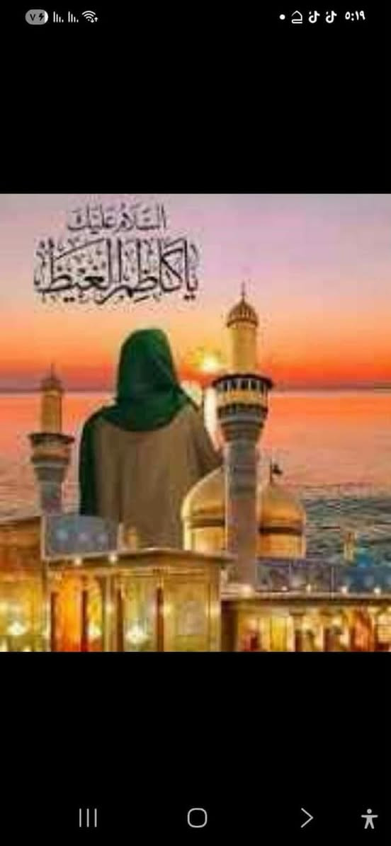 تنطلق حمله فاطمه الزهراء(ع)
يوم الاربعاء 
الى الامام الكاضم ومحمد الجواد(ع)

الساعه ٤ عصرا
سعر النفر ٣ الاف مرجع

للحجز: ***********
خادم الحمله:علاء الشحماني
