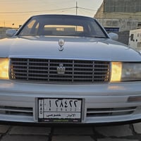 بطه • ١٩٩٤ • رقم انبار