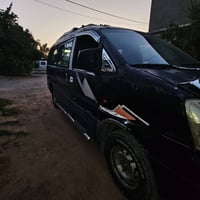 ستاركس • ٢٠٠٥ • باسمي لغاية ٢٠٣٠