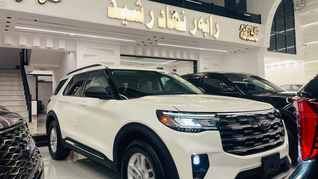 ا 🔥 Ford Explorer Active | 2025 🔥

🤍 لون أبيض، حالة جداً نظيفة وجميلة

🚘 ماشية 24,000 ميل
📸 كاميرا أمامية وخلفية
✨ داخلية نظيفة وعصرية
🔹 صبغ فقط قطعتين
🔹 بابين بيهم ضربة، والضرر خفيف جداً

💰 السعر: $29,300بها مجال

📍 المكان: أربيل
📞 ***********

🔥 للمزيد من المعلومات والفيديو، تواصل معنا
•••••

🔥 Ford Explorer Active | 2025 🔥

🤍 ڕەنگی سپی، دۆخی زۆر جوان و پاک

🚘 24,000 مایل ڕۆیشتووە
📸 کەمێرای پێش و پشتەوە
✨ ناوەوەی پاک و مۆدێرن
🔹 سەبغی تەنها 2 پارچە
🔹 2 دەرگا لێدانی هەیە، بەڵام دەحمەکەی زۆر خەفیفە

💰 نرخ: $29,300 مجال

📍 هەولێر
📞 ***********

🔥 بۆ زانیاری و ڤیدیۆی زیاتر پەیوەندی بکە
