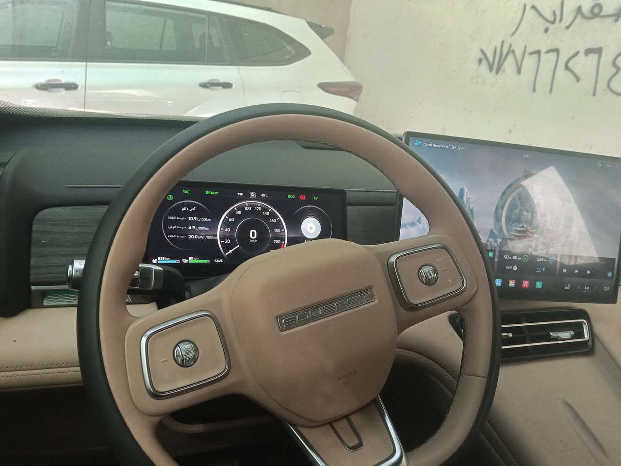 فول مواصفات • نادرة • ماشيه ٢٦٠٠