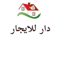 مجمع الاميرات ٢ • ٢٥٠م • كلش نظيف
